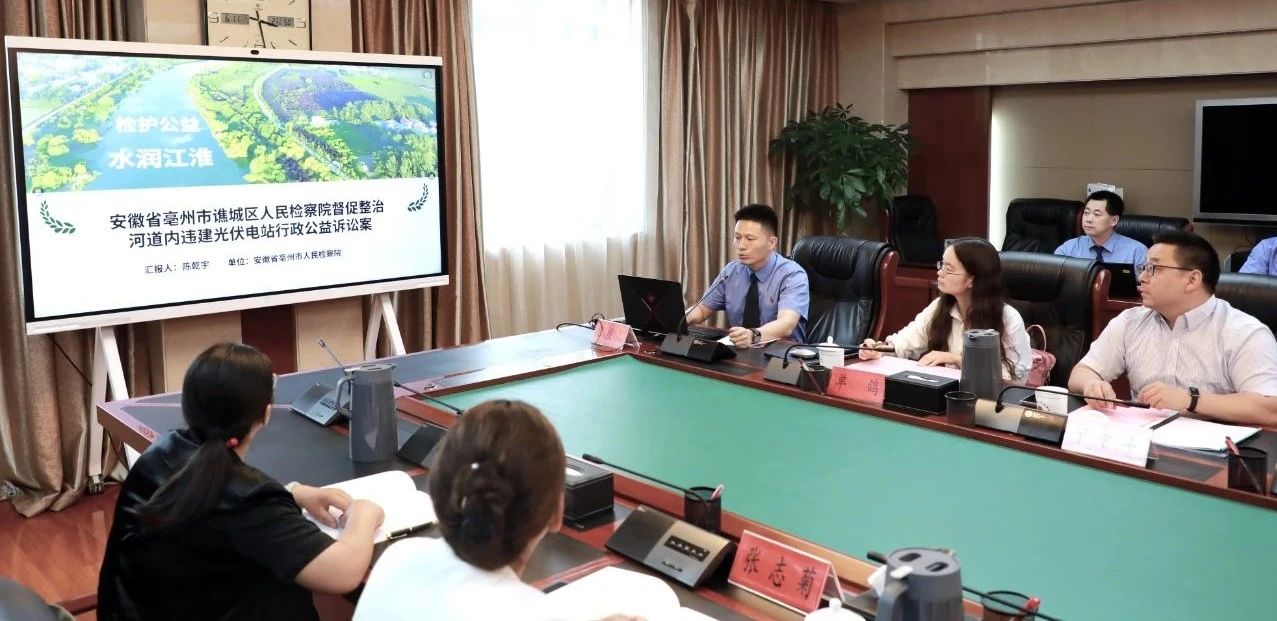 守护民生检察公益诉讼亮点纷呈